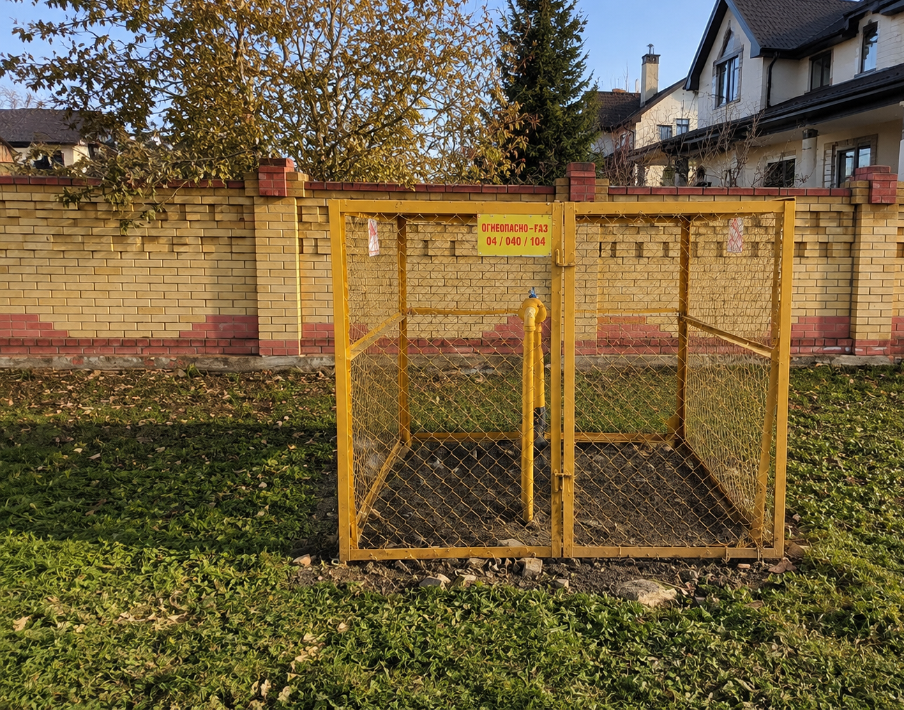 https://ryazan.profgazservis.ru/storage/app/uploads/public/6a2/16e/168/6a216e168aa42751046780.png