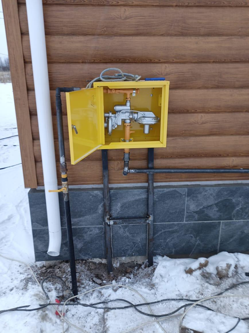 https://ryazan.profgazservis.ru/storage/app/uploads/public/676/e48/fbd/676e48fbd69ee118225855.jpeg