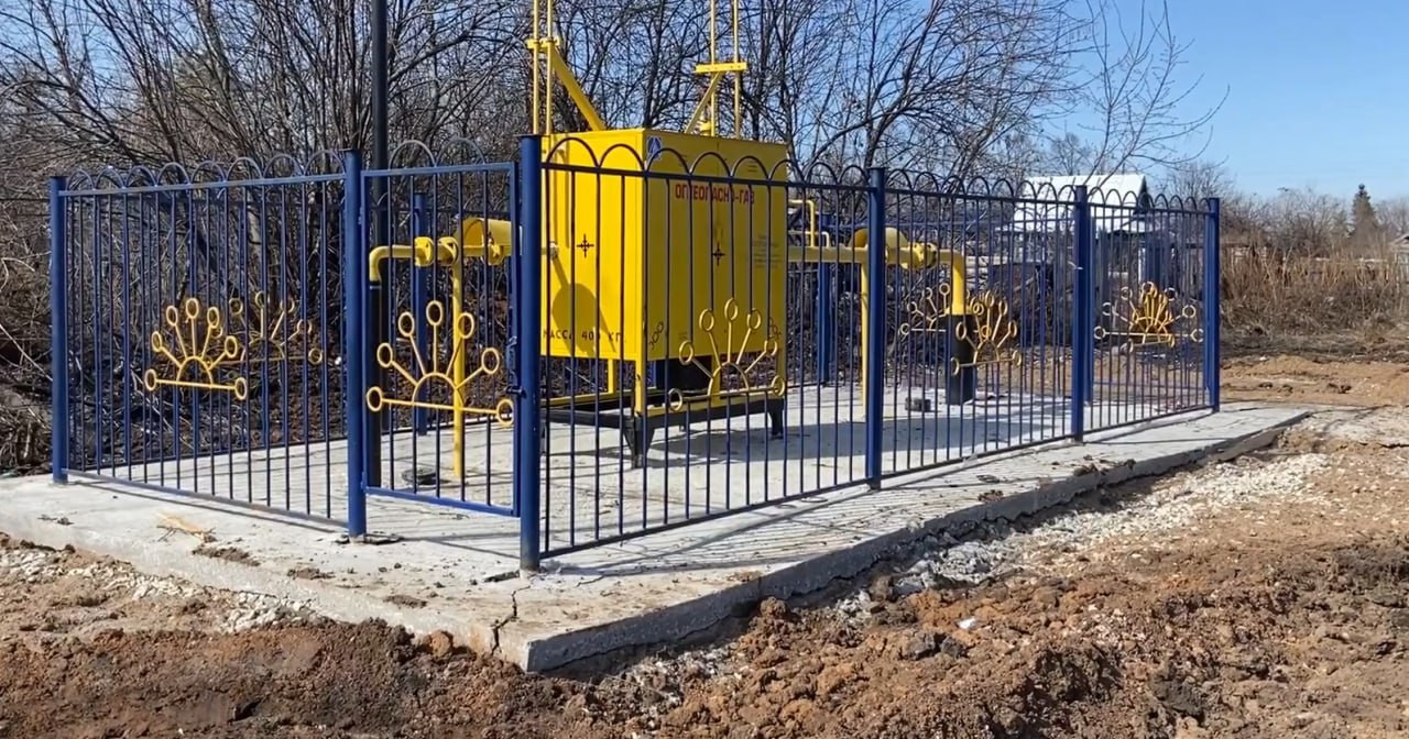 https://ryazan.profgazservis.ru/storage/app/uploads/public/65b/b2a/79b/65bb2a79b3a89622232326.jpg