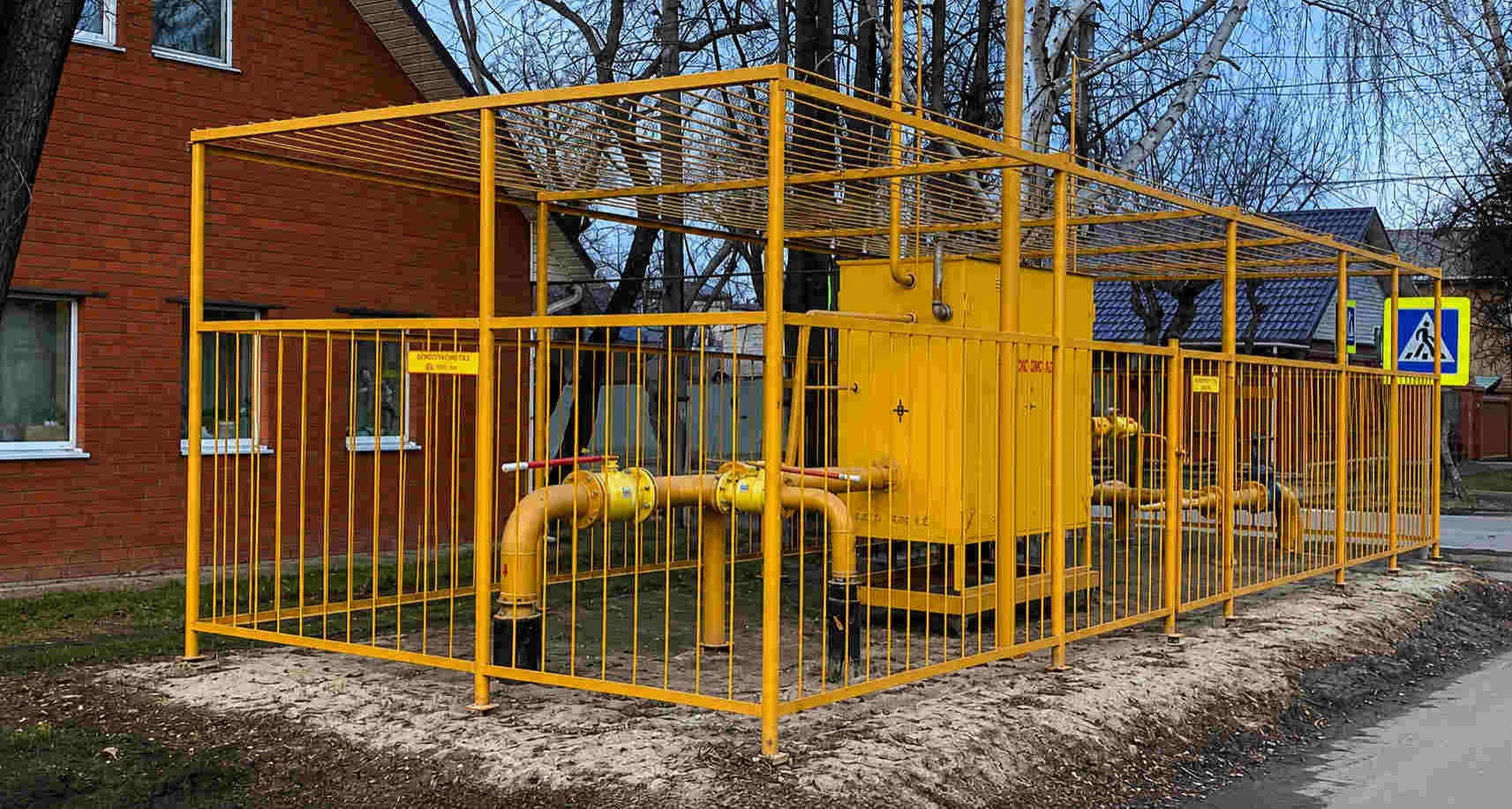https://ryazan.profgazservis.ru/storage/app/uploads/public/6a6/199/a5b/6a6199a5b33b5649718486.jpg